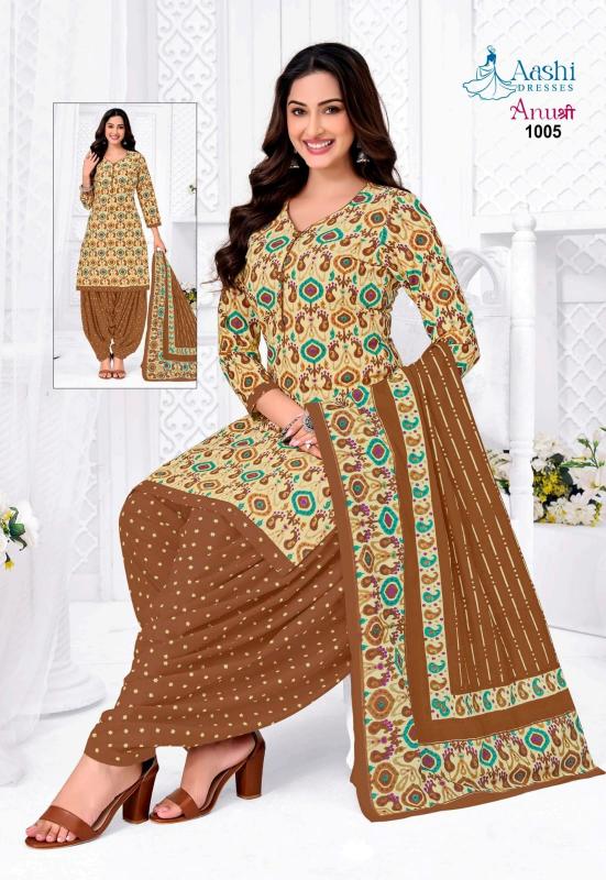 Aashi anushree patiyala wholesale dress material shops in vijayawada